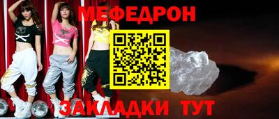 амфетамин Гусиноозёрск