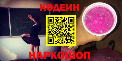 каннабис Гусев