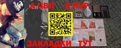 кокаин премиум Гусь-Хрустальный
