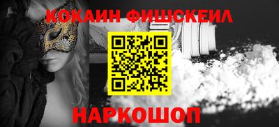 амфетамин Гусиноозёрск