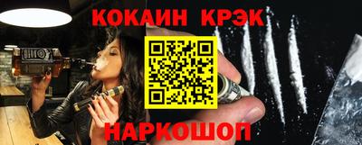 каннабис Гусев