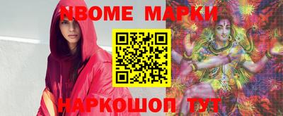 амфетамин Гусиноозёрск