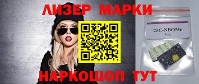 каннабис Гусев