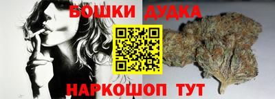 кокаин премиум Гусь-Хрустальный
