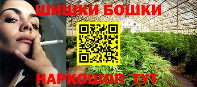 амфетамин Гусиноозёрск