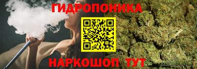 амфетамин Гусиноозёрск