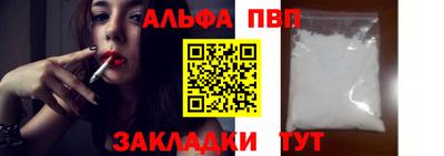 амфетамин Гусиноозёрск