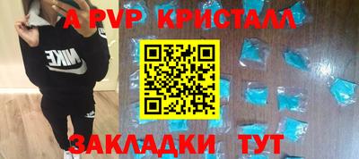 амфетамин Гусиноозёрск