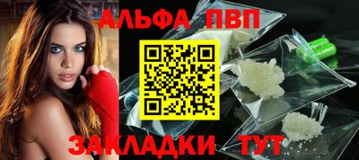 каннабис Гусев