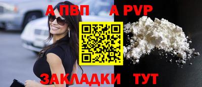 амфетамин Гусиноозёрск