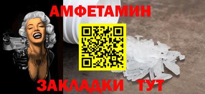 гашишное масло Тверь