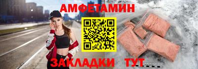 гашишное масло Татарск