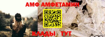 каннабис Гусев