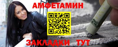 кокаин премиум Гусь-Хрустальный