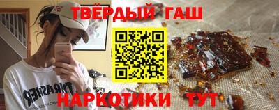 кокаин премиум Гусь-Хрустальный