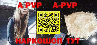 кокаин премиум Гусь-Хрустальный