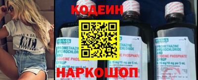 амфетамин Гусиноозёрск