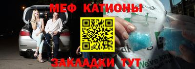 амфетамин Гусиноозёрск